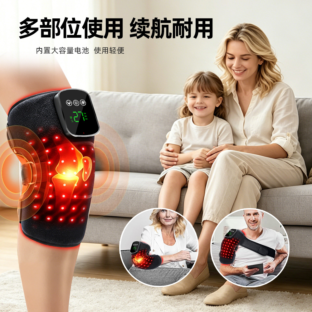 Private Mold True Red Light Therapy Heating Knee Pad 44 660nm 850nm Infrared Lamp Beads Heat Compress Massage Knee Pad