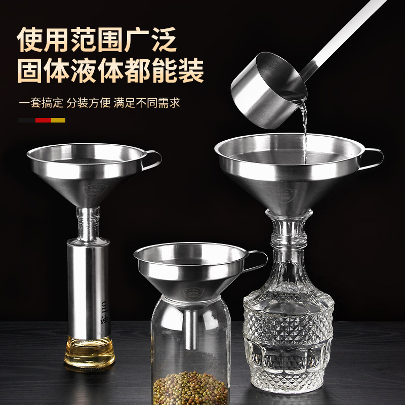 Thickened 316 stainless steel wine dipper, wine pouring tool, household wine ladle, oil dipper, kitchen long-handled wine pourer