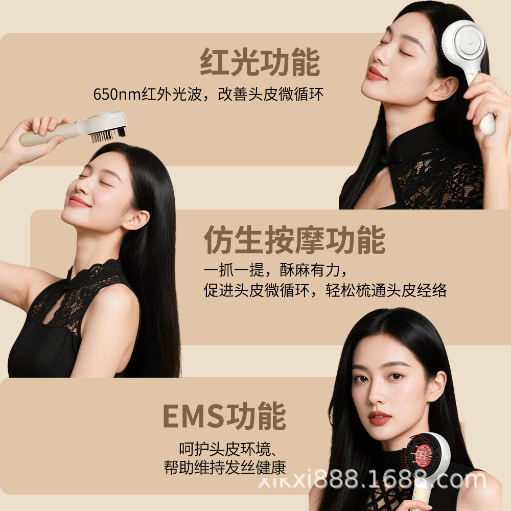 Red Light Microcurrent Scalp Applicator Electric Head Massage Instrument Comb Conduction Comb Hair Growth Liquid Applicator Fully Automatic