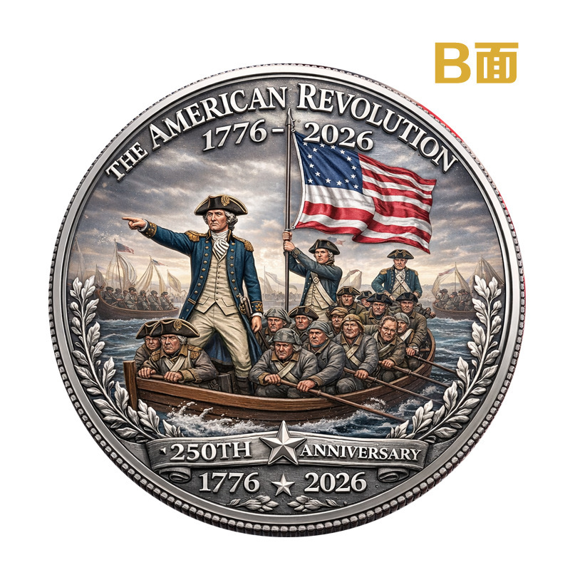 Challenge Coin American Independence 250th Anniversary Commemorative Badge Washington Crossing the Delaware Commemorative Coin