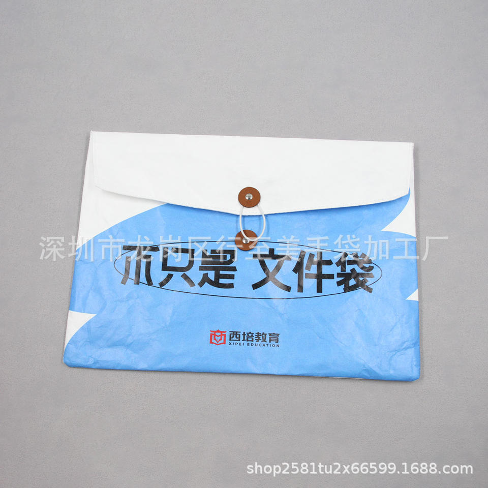 Custom LOGO Tyvek paper document bag Tyvek paper bag envelope waterproof business briefcase handbag