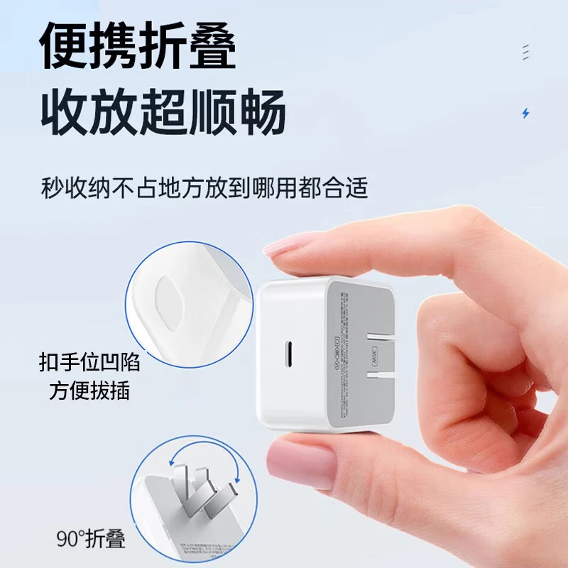 【】40W Dynamic Apple Charger Hermes Orange Compatible Apple 17 Pro Max Charging Head