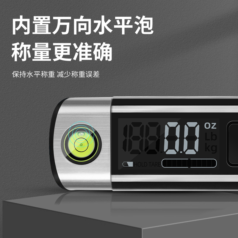 Special stainless steel electronic luggage scale 50KG with level bubble tape measure multi-purpose portable electronic hanging scale