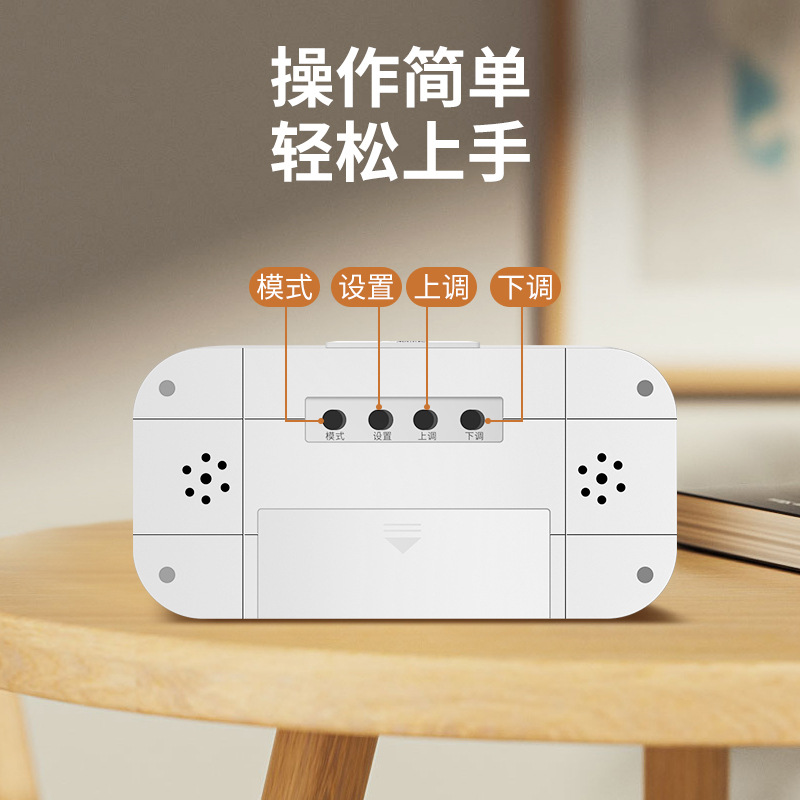 New Private Mold LCD Lazy Snooze Student Alarm Clock Silent Simple Electronic Clock Digital Clock Gift