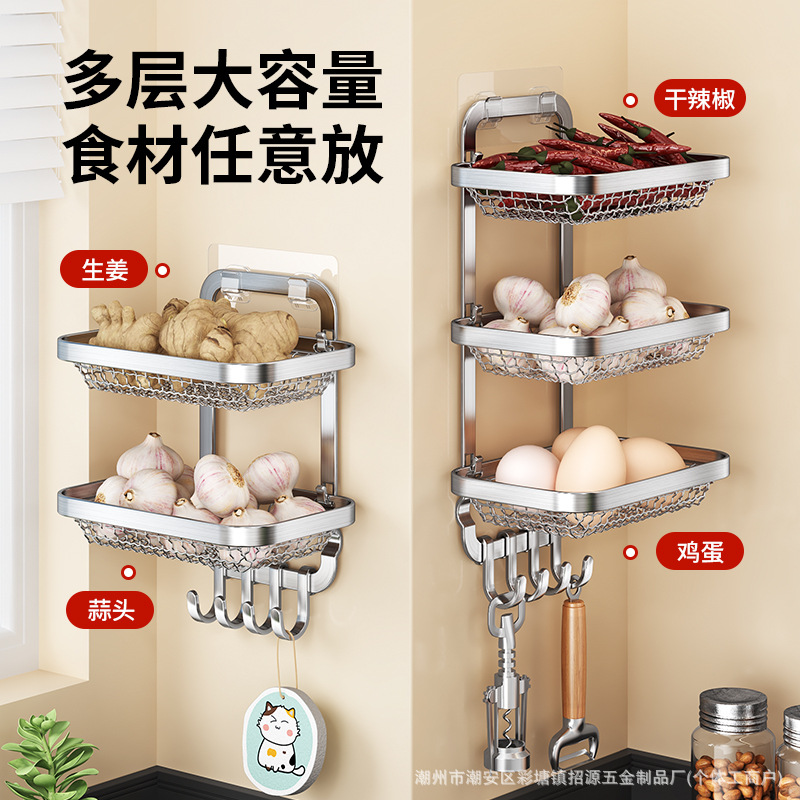 Kitchen ginger garlic onion storage box rack wall-mounted storage rack no drilling household combination