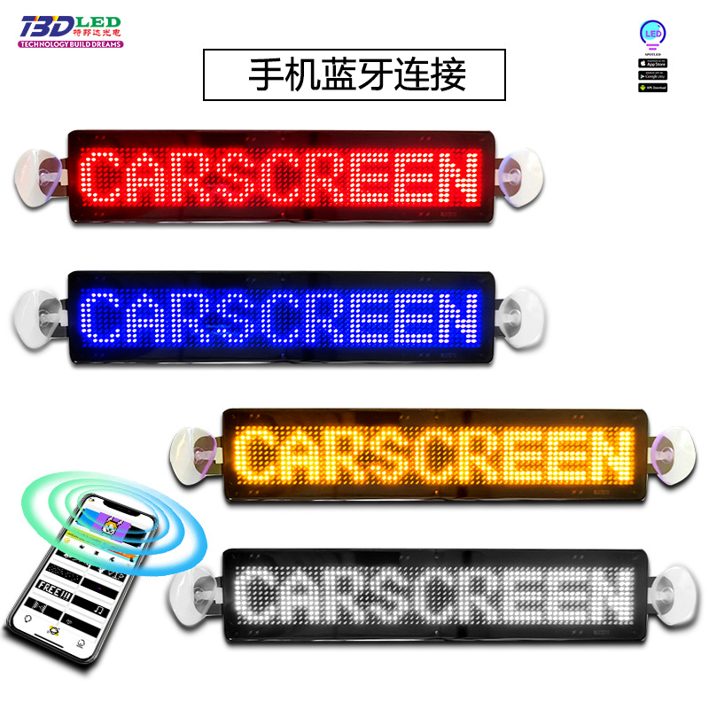 LED In-Car LCD Screen, Mobile Phone Screen Mirroring, Large Rear Window Display, Bluetooth Connection, Screen Mirroring, Electronic