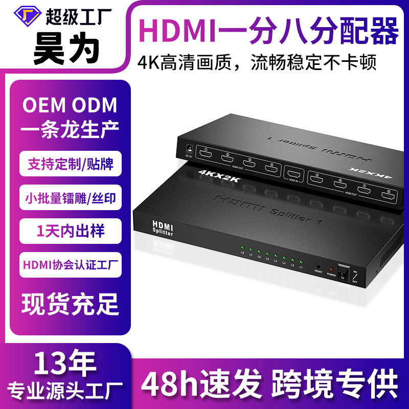 4K款