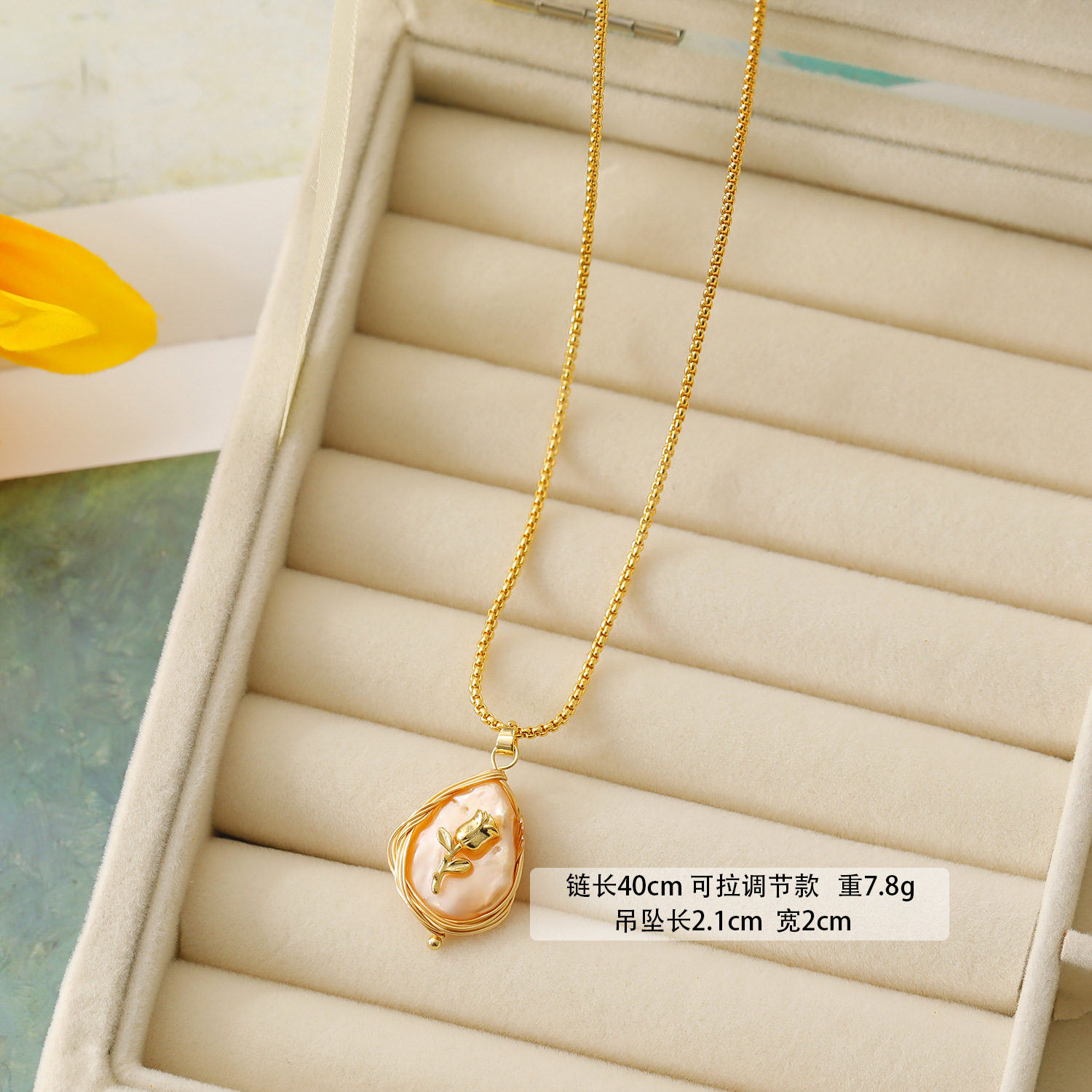 Monet Van Gogh Vintage Oil Painting Style Necklace Baroque Pearl Butterfly Petal Sweater Chain Pendant
