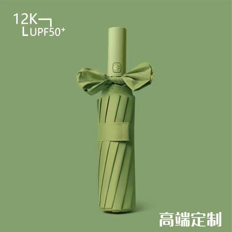 专属定制