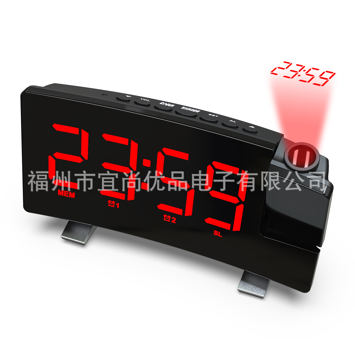 Radio Projection Alarm Clock LED Display Electronic Clock Curved Screen Digital Alarm Clock