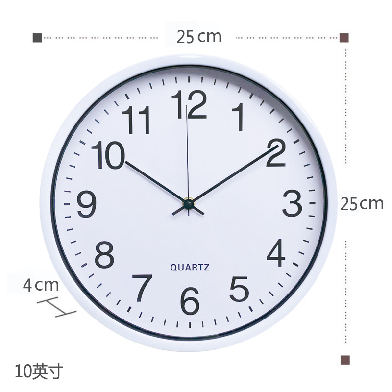 8/10/12 Inch Wall Clock Compass Silent Movement Living Room Bedroom Clock Can Add Logo Wall Mounted