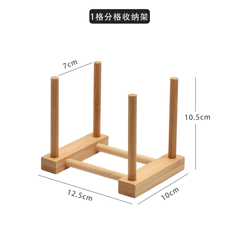 Kitchen dish rack, cup rack, supermarket display storage rack, engraving available, simple bamboo dish drying rack