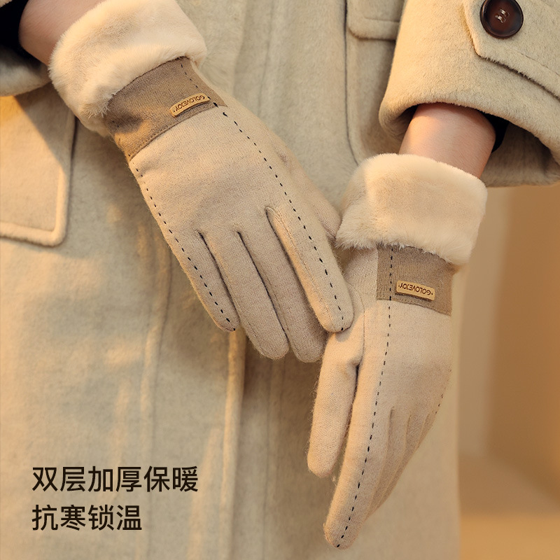 Winter new cashmere gloves women outdoor small fragrance style fleece thickened warm gloves cold-resistant touch screen DY50