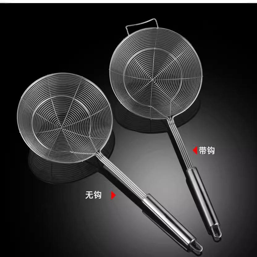 Stainless steel wire strainer with hook, double round four-wire thickened hot pot colander, kitchen frying dumpling colander, mesh strainer