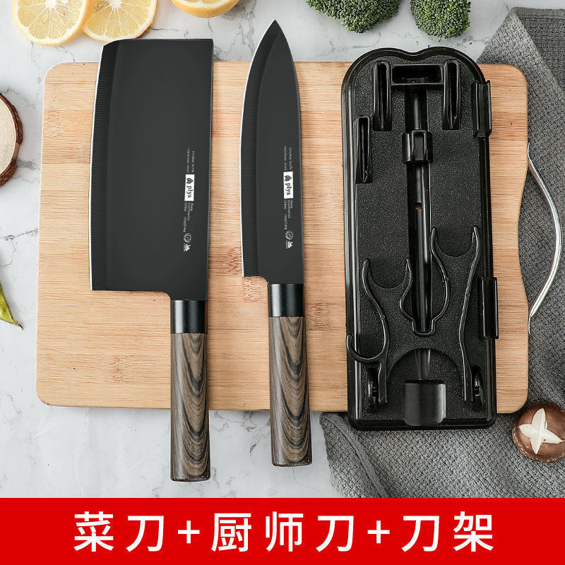 致尊雅黑2件套+刀架-60&deg