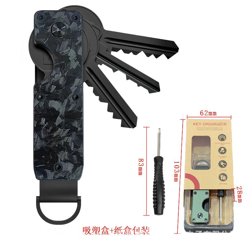 黑锻碳（送一把螺丝刀）