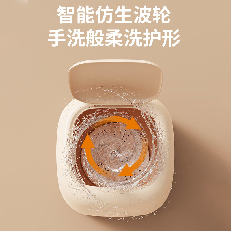 Mini Washing Machine Fully Automatic Baby Clothes Washer and Dryer Integrated Small Washing Machine Mini Wash Underwear Socks