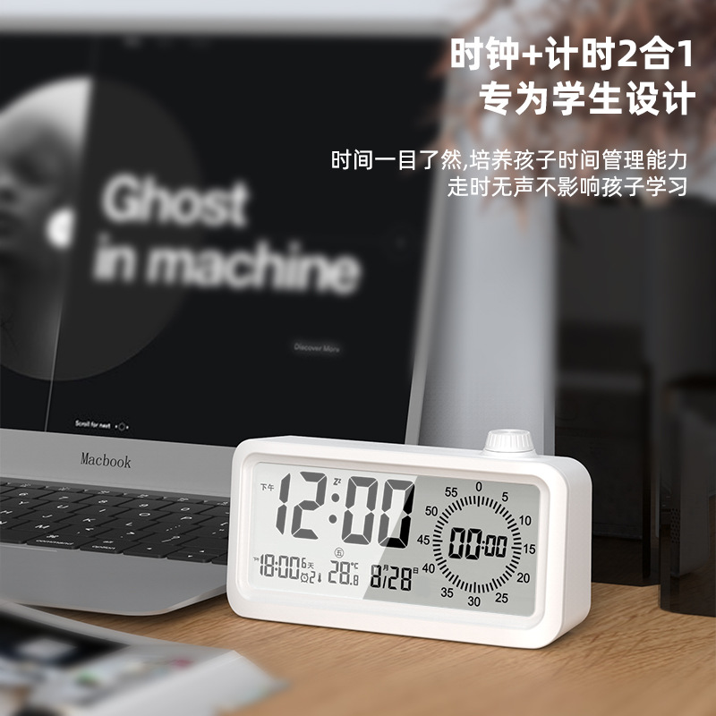 Children Small Alarm Clock Student Three Alarms Night Light Desktop Clock Visual Timer Alarm Clock Gift