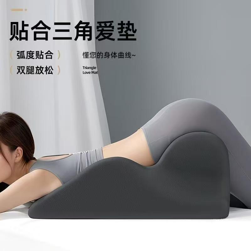 Multi-functional bed lounging pillow hip lift pad elevated couple daily use