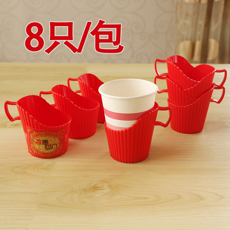 Household disposable paper cup holder, cup sleeve, thickened plastic cup holder, office anti-scald heat-insulating paper cup holder, universal