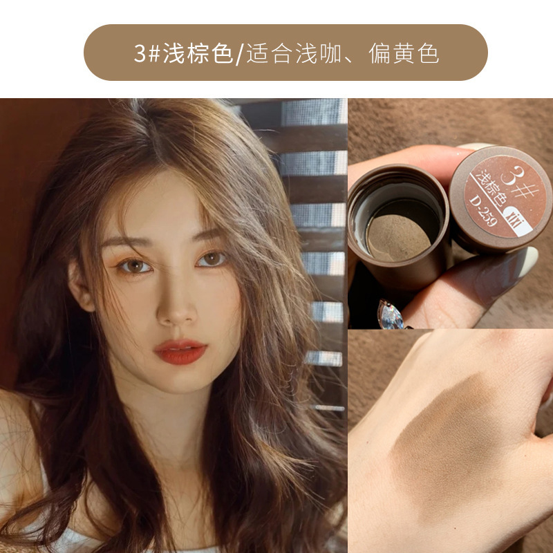 xixi Makeup Hairline Powder Contour Shadow Powder Fill Forehead Hairline Hair Supplement d-259 Hairline Modification