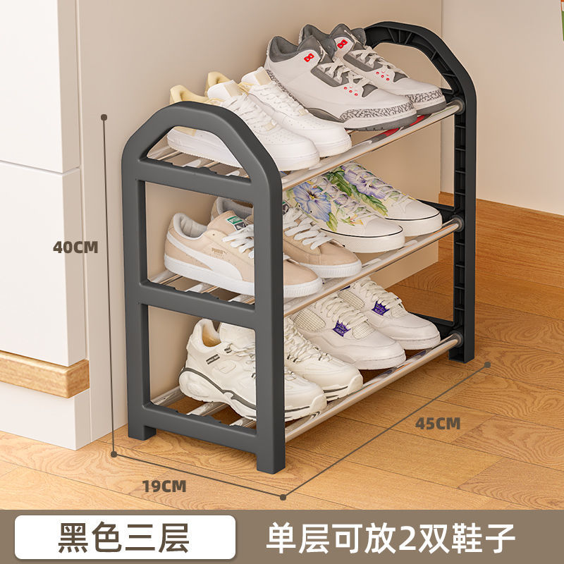Student dormitory multi-layer shoe rack simple household multi-layer economical storage rental room use