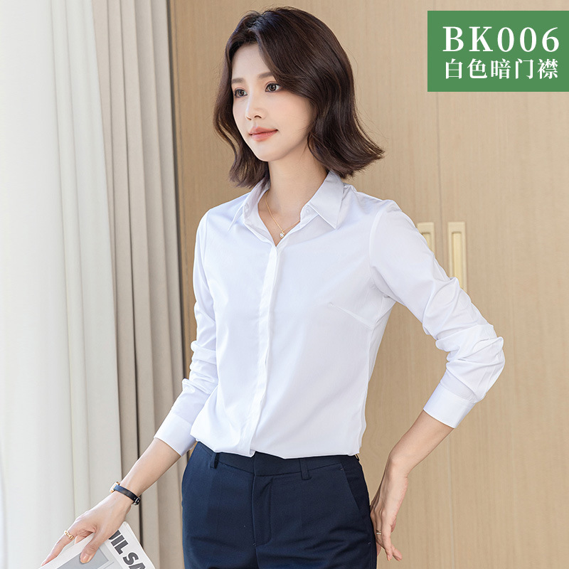 35/S · bk006【长袖】白色暗明禁