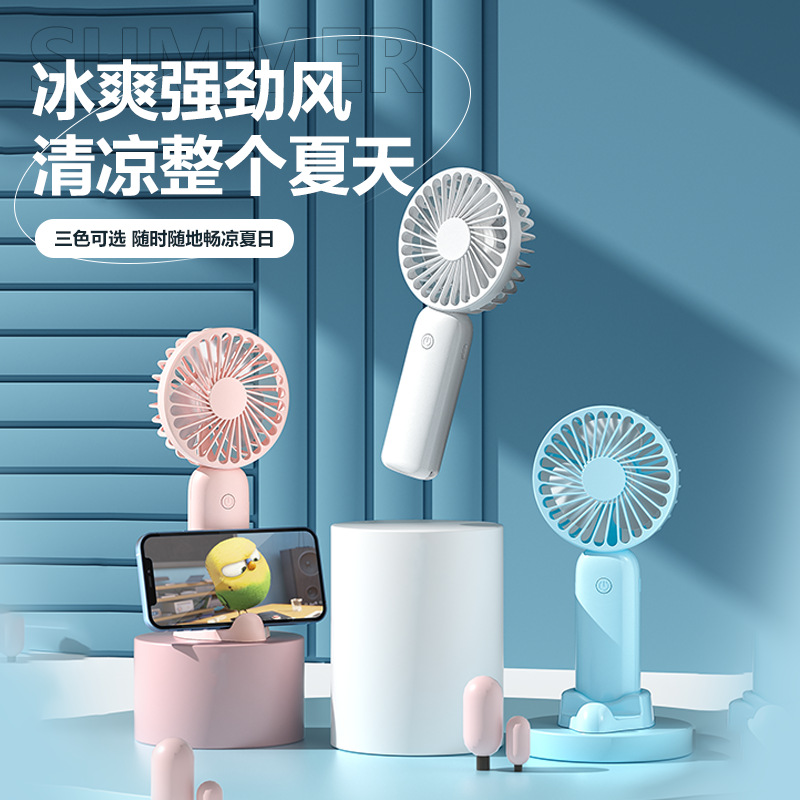 2025 New Handheld Mini Fan USB Portable Student Outdoor Strong Wind LOGO Fan
