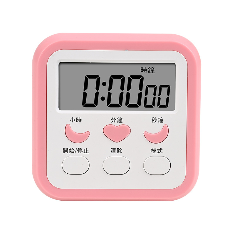 Student Timer Clock Alarm Clock Kitchen Children Multifunctional Electronic Timing Reminder [2408]