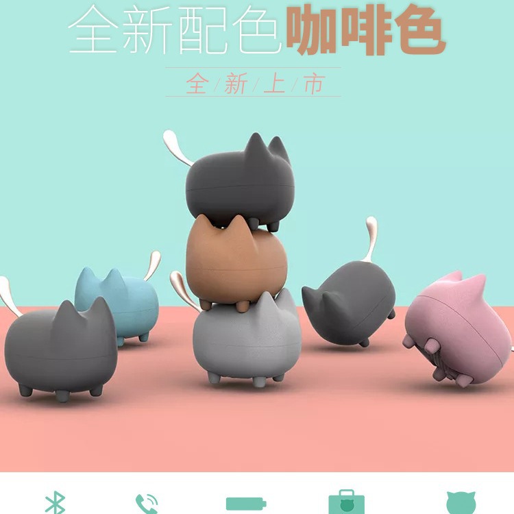 Bluetooth Speaker Mini Cartoon Small Steel Cannon Bluetooth Speaker Portable Gift Cute Cat Speaker