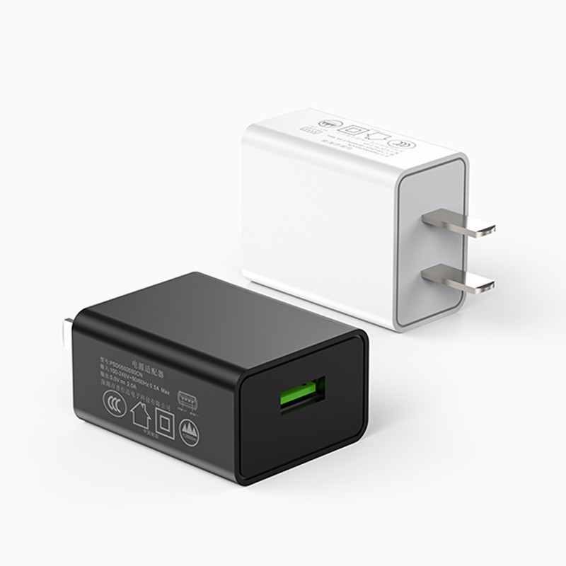 High Quality 5V2A UK Standard Charger UKCA Certified Small Appliance Phone USB Charging Head Power Adapter