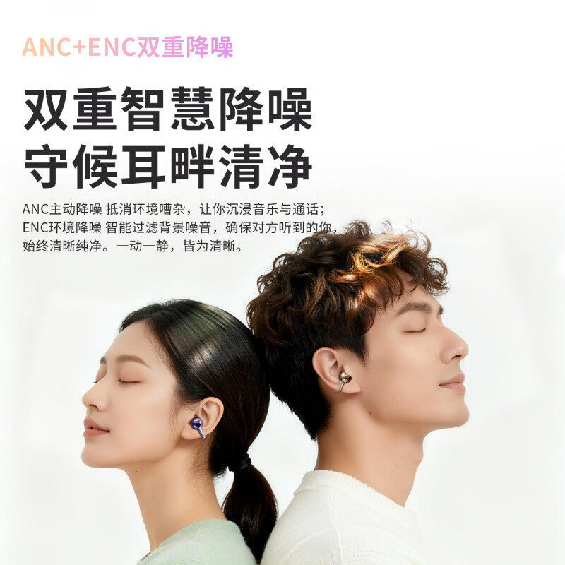 Newman LY85 Clip-on Bluetooth Earphones Bone Conduction Open Ear Wireless Sports Running 2026 New