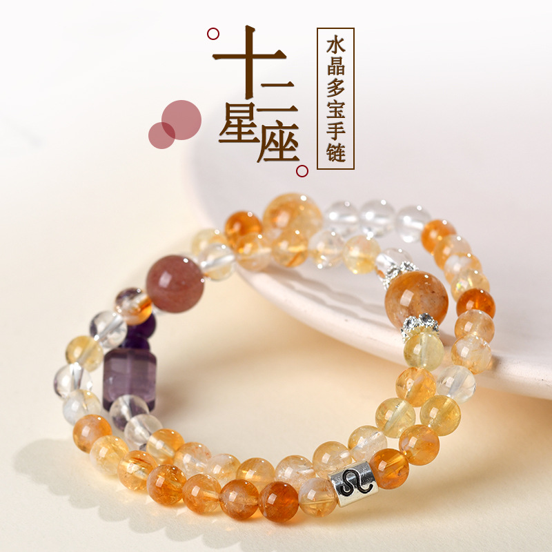 Natural Crystal Multi-treasure Twelve Zodiac Bracelet Original Network Live Streaming Women's Bracelet Jewelry Custom