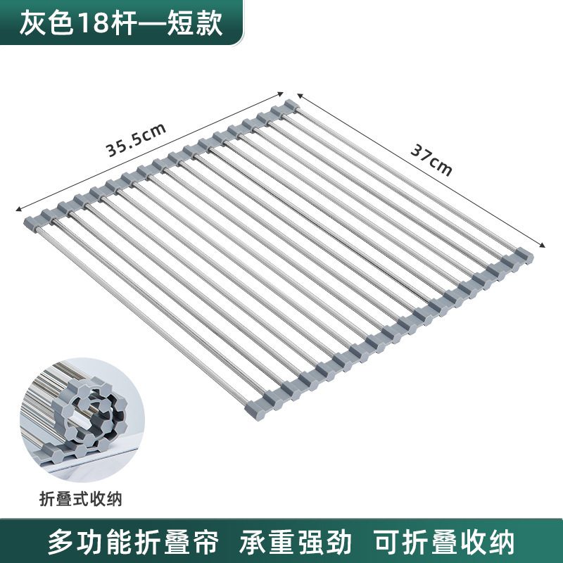 Stainless Steel Multifunctional Drain Basket Kitchen Supplies Sink Vegetable Basket Retractable Foldable Wash Fruit Vegetable Basin