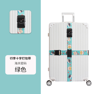 Travel TSA Customs Lock Seat Belt Suitcase Tie Luggage Strap Packing Belt