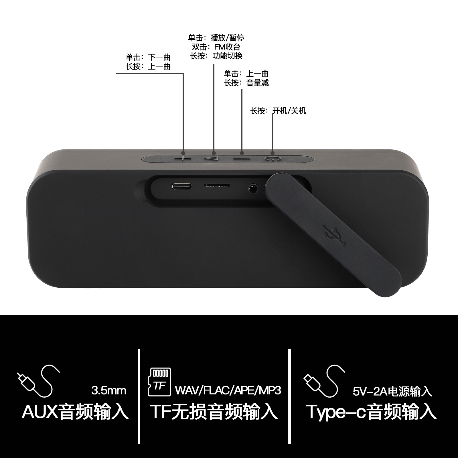 Bluetooth Speaker New Rectangular Waterproof Speaker Dual Speaker Outdoor Wireless Bluetooth Speaker Gift