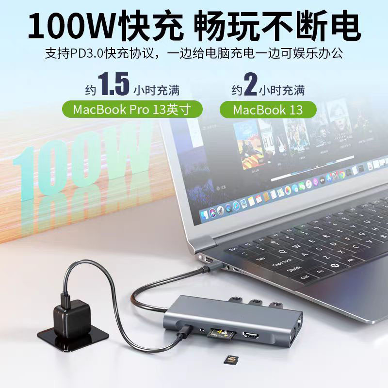11-in-1 Docking Station Type-C Docking Station Gigabit Ethernet Notebook Multi-function Converter USB 3.0