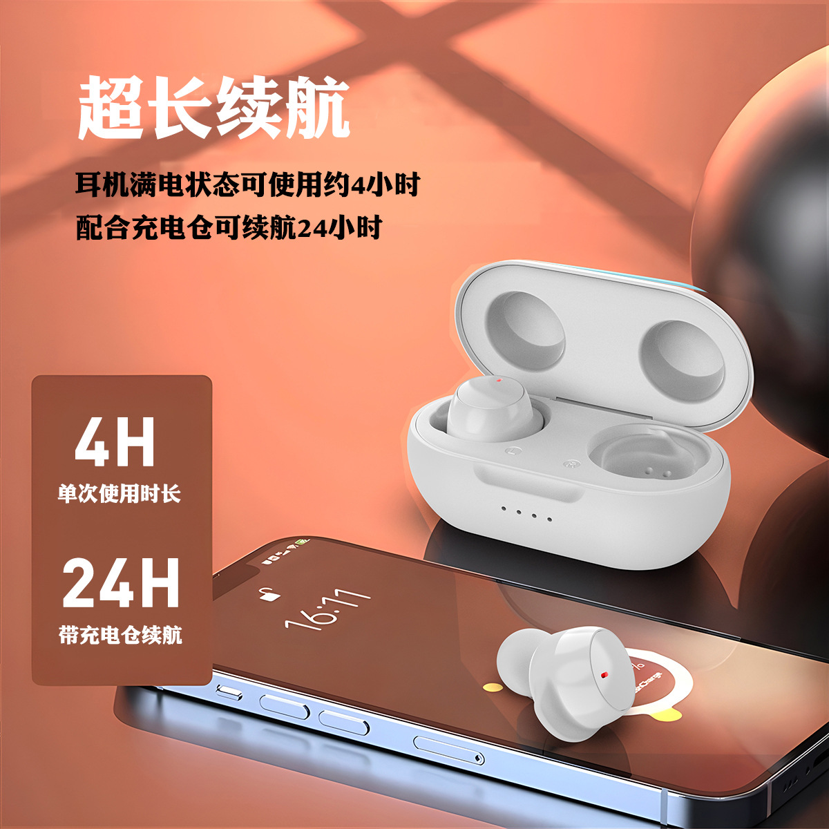 2025 New Bluetooth Headset Wireless In-ear Ultra-long Battery Life Mini Earbuds Running Sports 5.3 TWS Headset