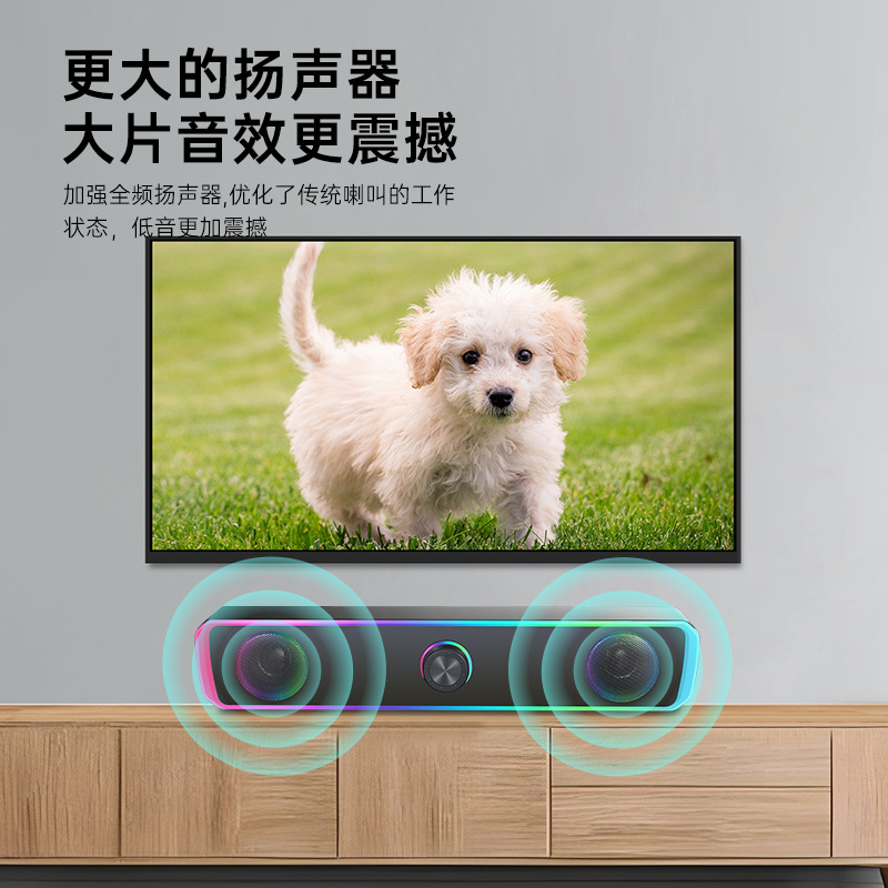 Desktop computer mobile phone Bluetooth speaker notebook desktop small speaker home mini wired subwoofer