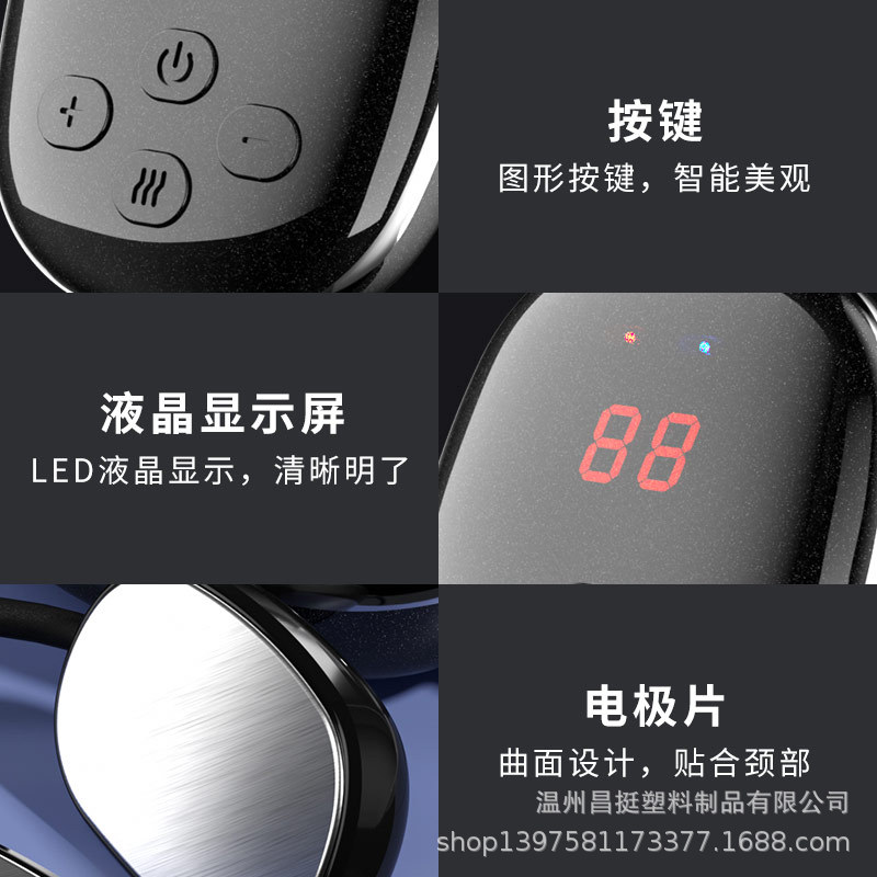 Neck massager, mini portable, shoulder and neck physiotherapy, heat therapy, pendant style neck massager