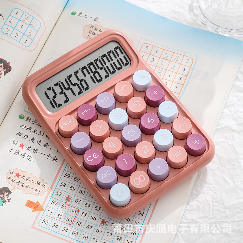 Colorful dopamine calculator mechanical keyboard calculator office special student computer