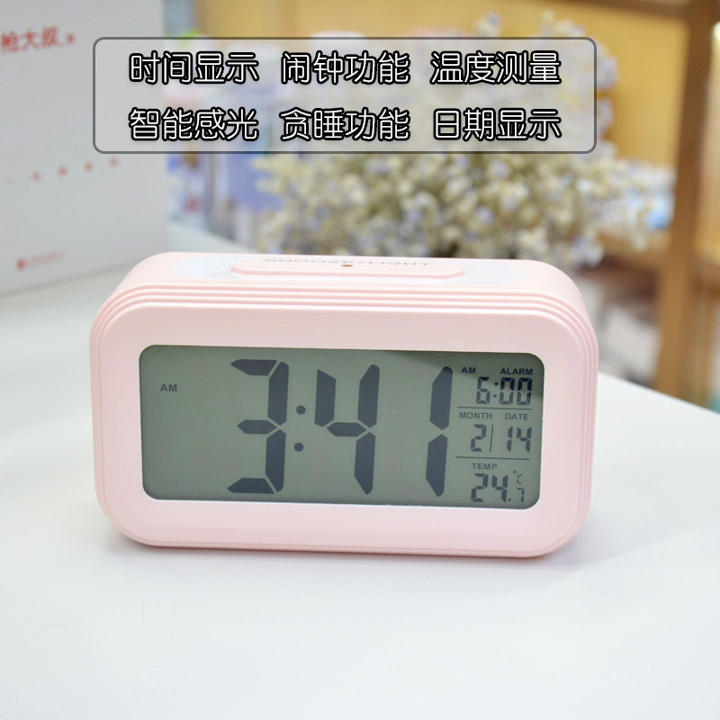New Electronic Alarm Clock Children Silent LED Smart Light Sensing Large Screen Digital Display Night Light Student Wake-up Clock
