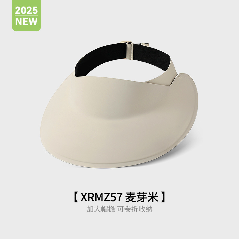 Summer Sun Protection Hat Men Sunshade UV Protection Hollow Breathable Invisible Wide Brim Large Head Circumference Foldable XMZ291