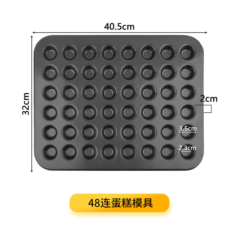 25 small cup muffin cake baking pan 35 even chiffon mold 48 even mini cake mold oven use baking