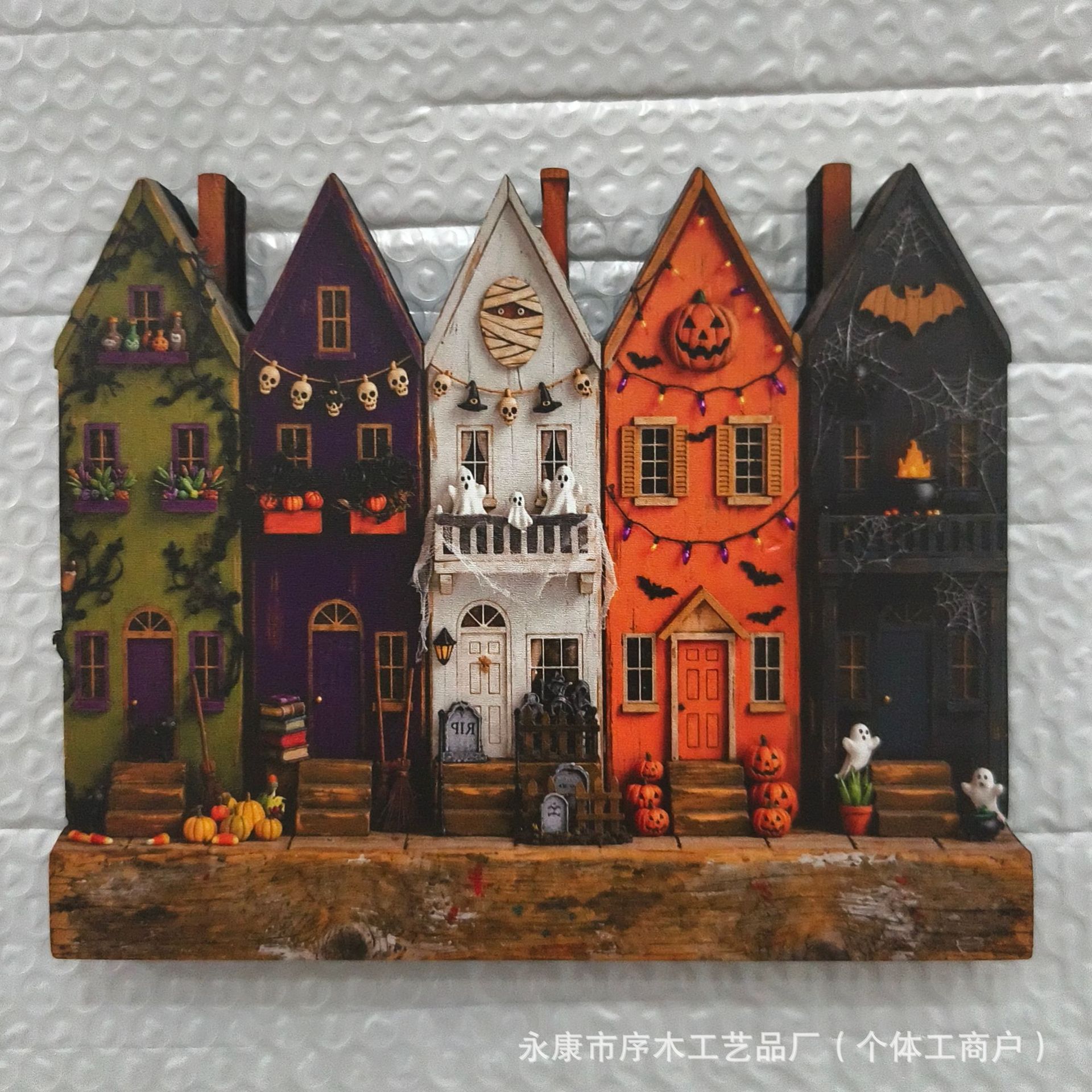 Halloween Ghost Town Village Wooden Tabletop Ornament Autumn Country Style Tray Halloween Craft Ornament