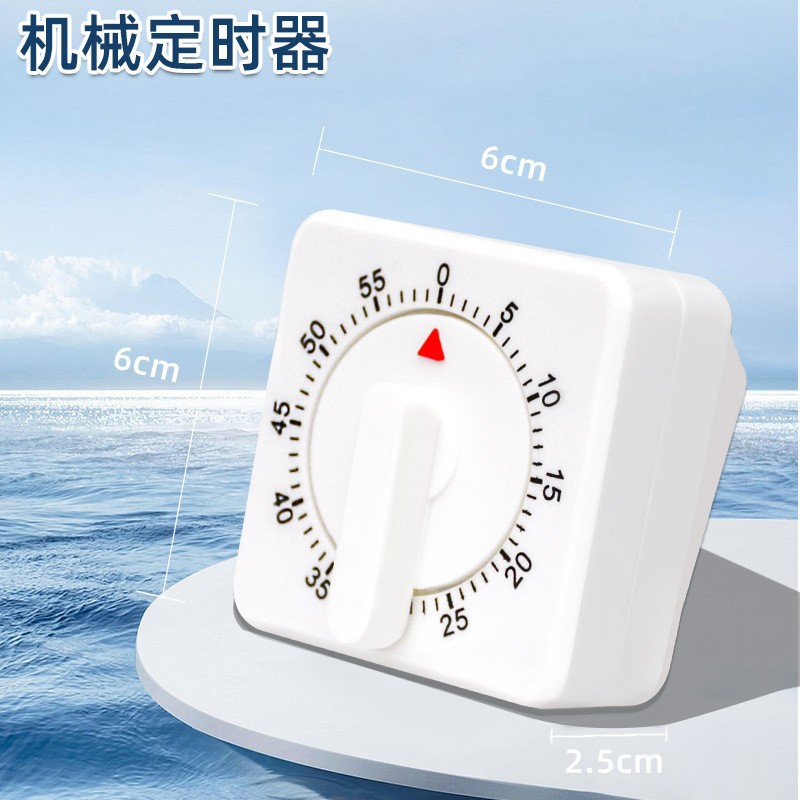 Simple Mechanical Timer Kitchen Small Square Decoration Timer Reminder Eco-Friendly Energy Saving No Battery Needed Timer