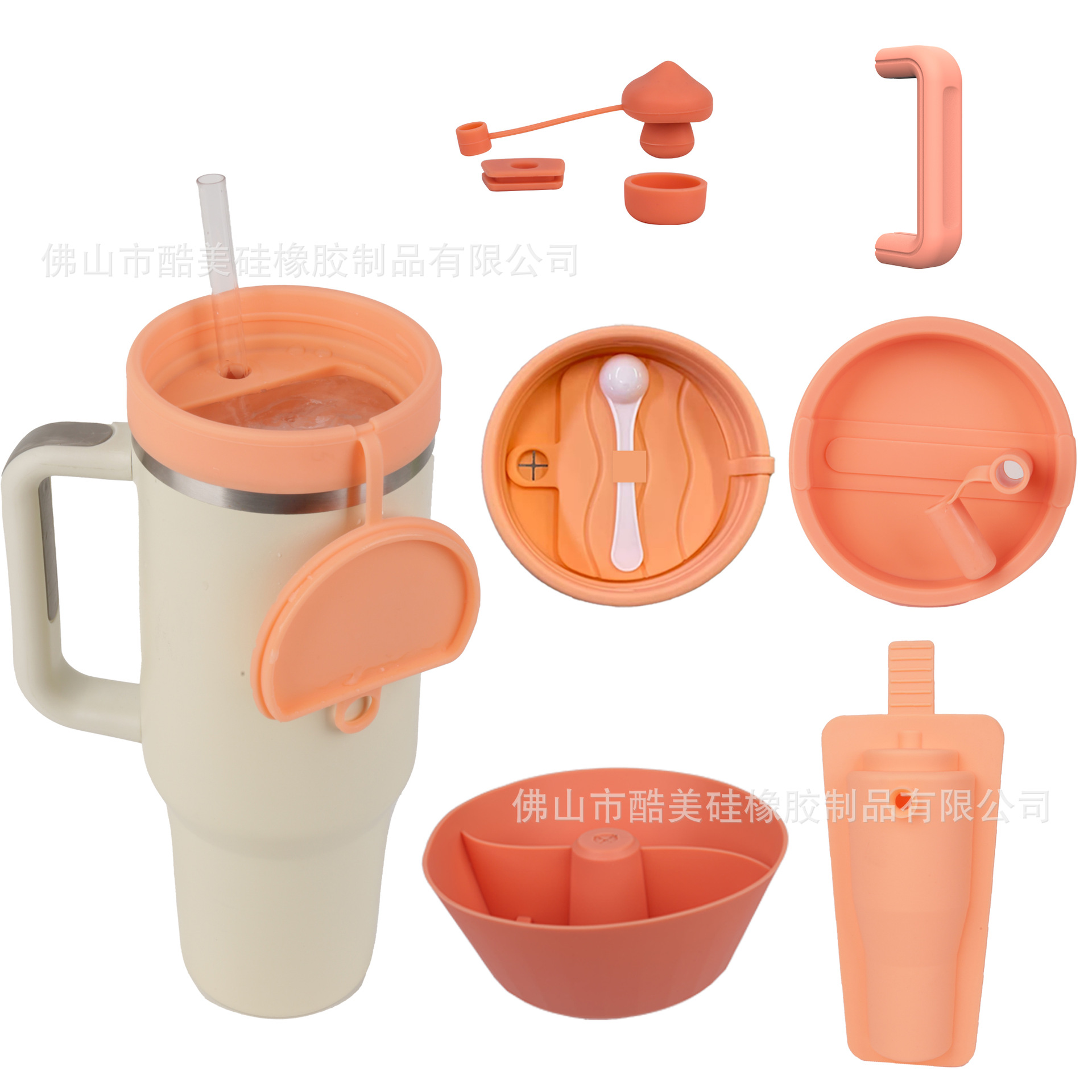 Stanley ice mold Stanley accessories peripheral water cup sample special handle protective case ice mold handle strap