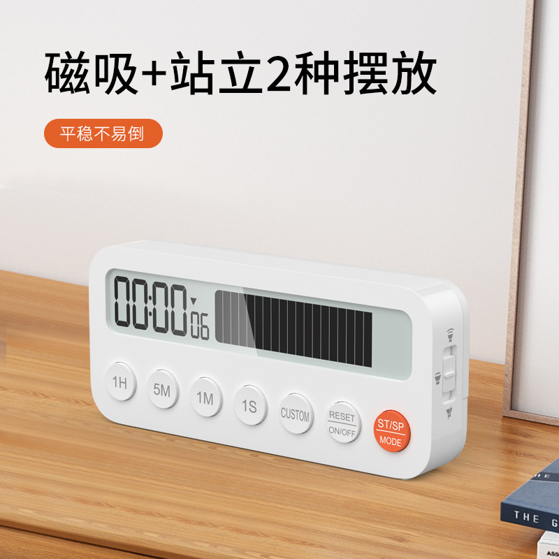 Progress Bar Visual Timer Countdown Kitchen Timer Student Time Manager Electronic Clock