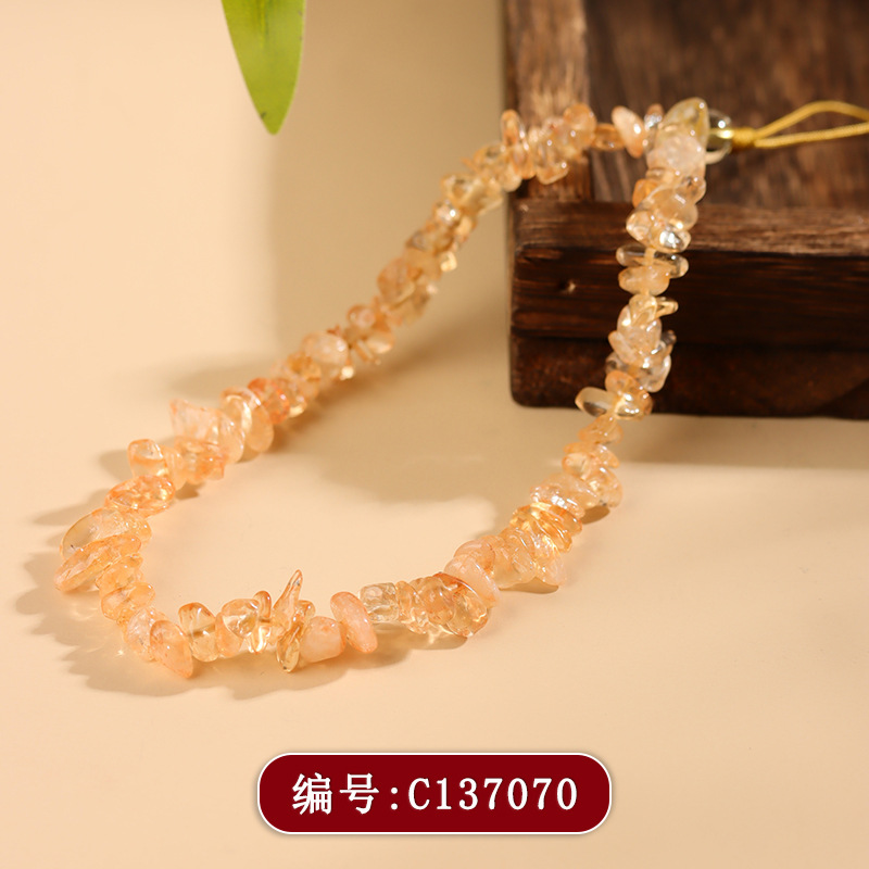 C137黄水晶碎石手机挂件