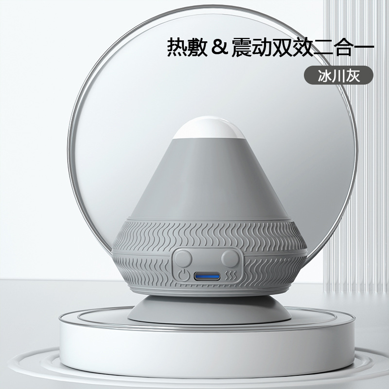Electric suction fascia ball acupoint relaxation massager for foot, shoulder, neck, and waist with vibration and heat